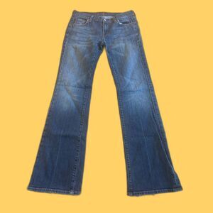 7 For All Mankind Women’s Jeans Size 30 Premium Designer Denim